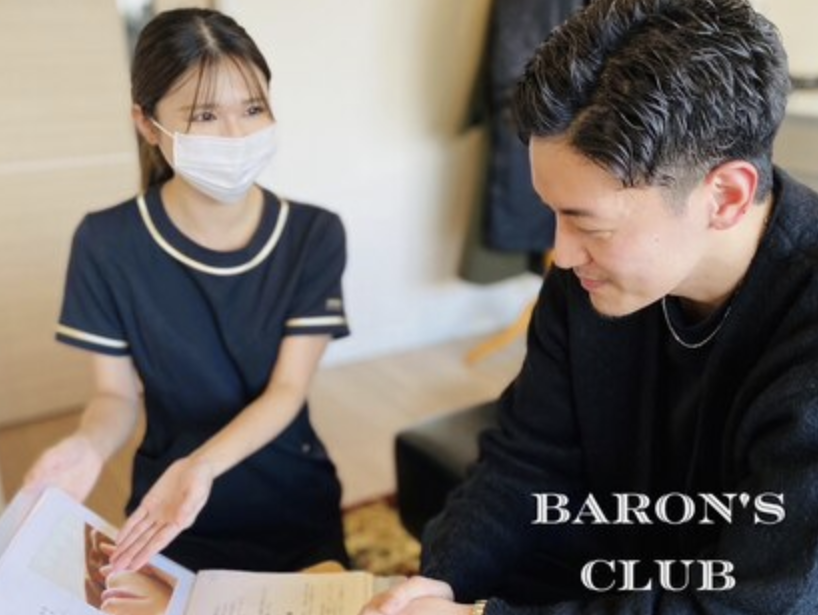 メンズ脱毛・アイブロウサロン Baron's Club【バロンズクラブ】